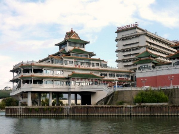 Chinagora (Val-de-Marne) France